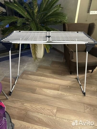 Сушилка для белья