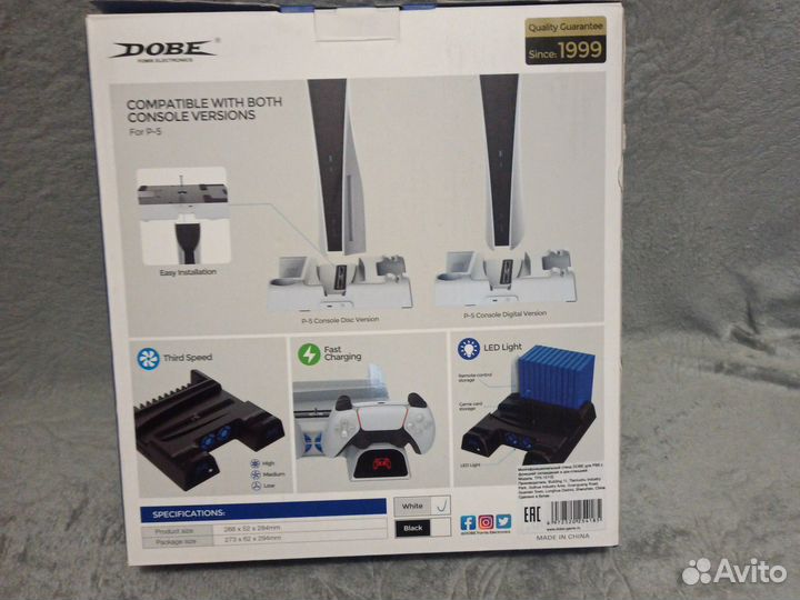 Док станция с охлаждением для ps5 с дисководрм