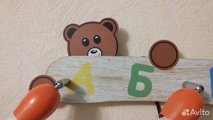 Светильник для первоклассника