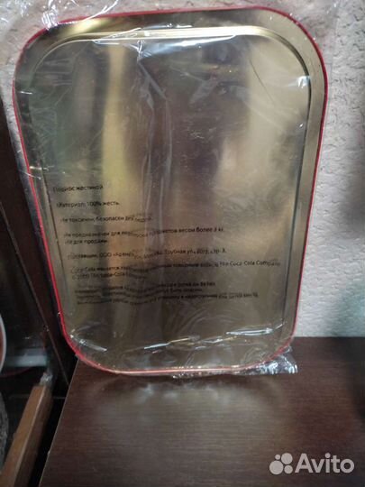 Посуда Tapperwea, поднос