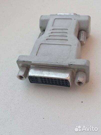 Продам кабель