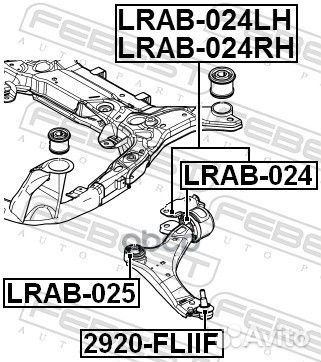 Сайлентблок рычага land rover freelander II 06