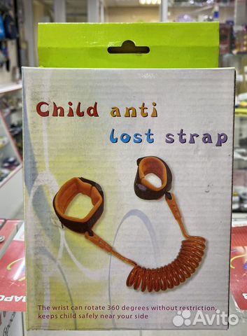 Страховочный ремень-браслет для детей 