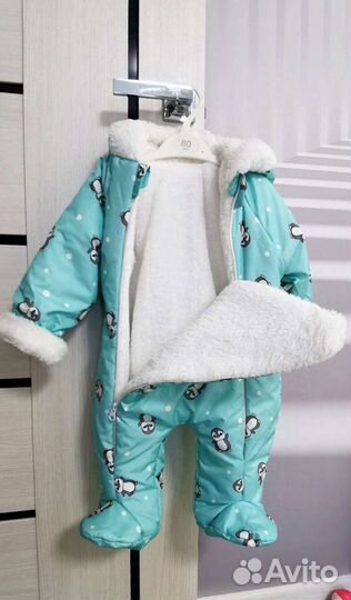 Детский комбинезон