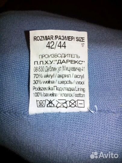 4шапки х/б все размер/сезон