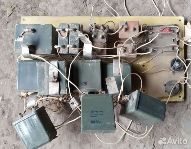 Конденсаторы мбго и мбгп-1 10,15мкФ 160В 1958 СССР