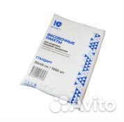 Пакеты фасовочные