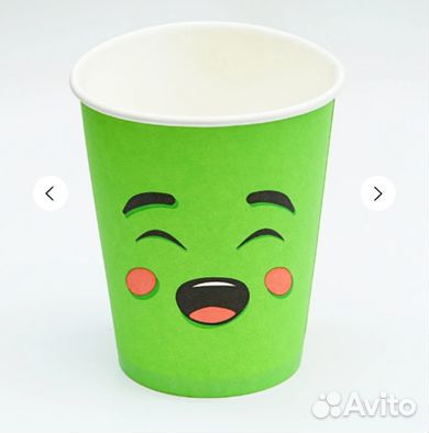Бумажные стаканы
