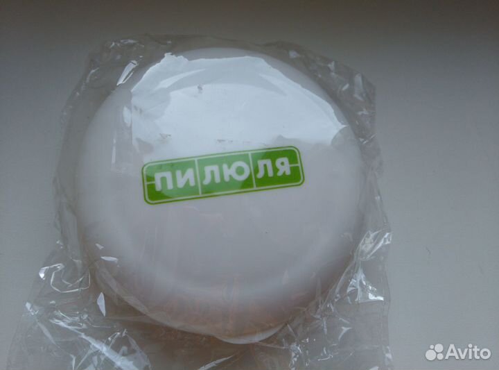 Таблетница с днями недели