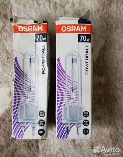 Лампа маталлогалогеновая