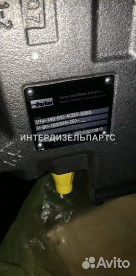 Гидромотор хода JCB 332/J8787 3722444