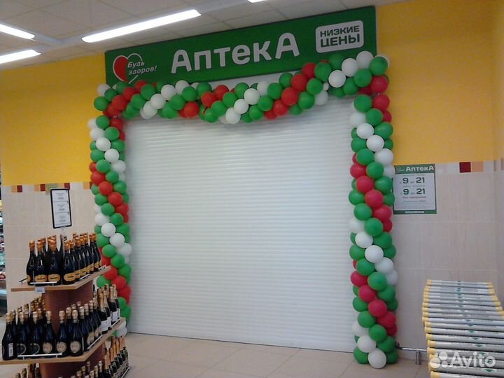 Рольставни, роллеты ш.900 * в.1100 мм