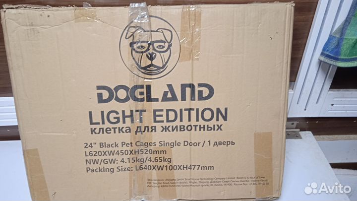 Клетка для животных