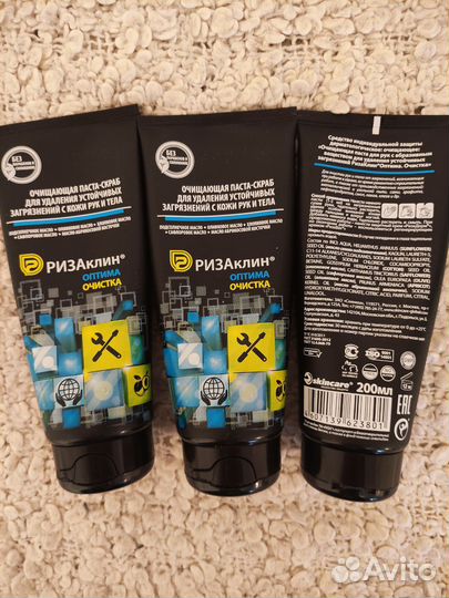 Паста для очистки кожи