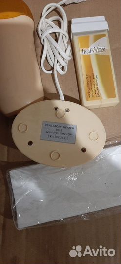 Воскоплав Depilatory Heater 8323