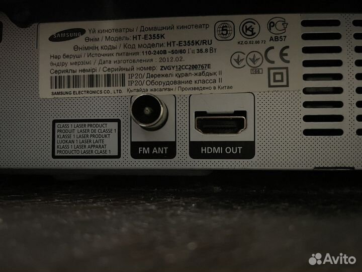 Домашний кинотеатр samsung ht e350k