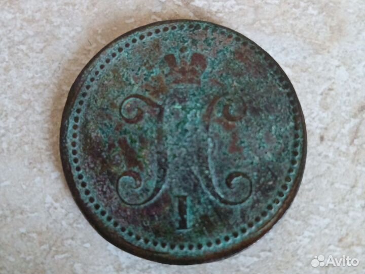 Монета серебром