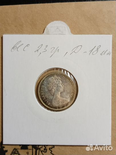 10 центов 1968 Канада Монета Серебро