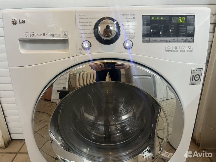 Стальная машина Lg с сушкой