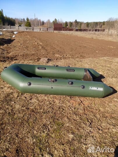 Лодка под мотор