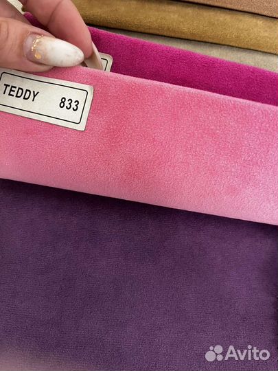 Детская кровать с ортопедическим матрасом