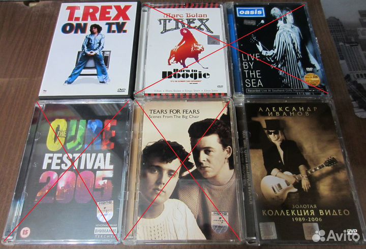 Концерты, фильмы DVD (II часть)