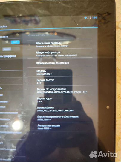 Lenovo S6000 H планшет с 3G