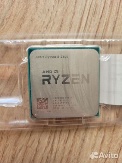 Процессор с куллером