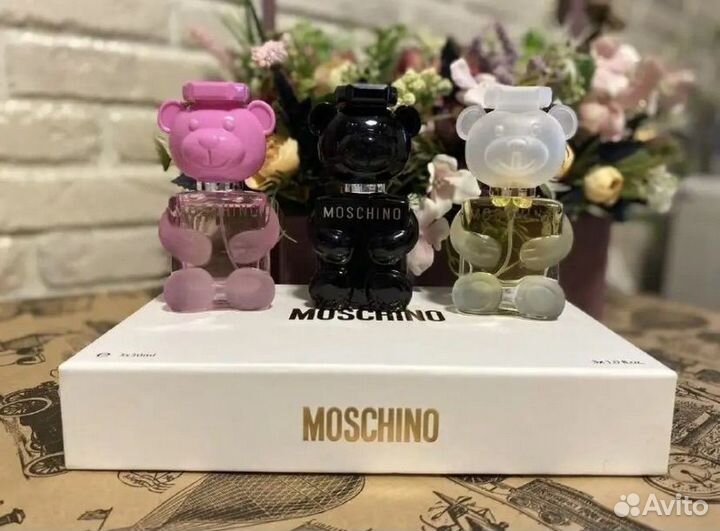 Духи женские набор