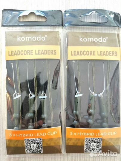 Поводковый материал