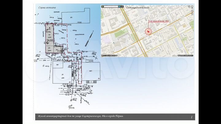 Участок 6,5 сот. (ИЖС)