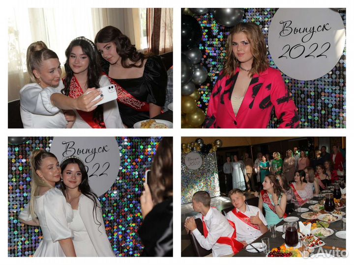 Фотограф/Видеограф/Видеосъёмка