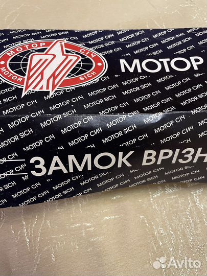 Замок врезной