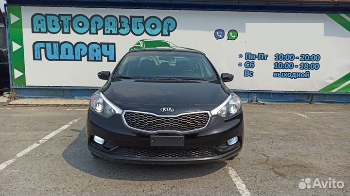 Накладка переднего бампера под номер Kia Cerato 3