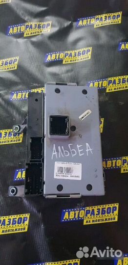 Блок предохранителей салонный Фиат Альбеа