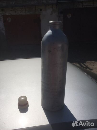 Бутылка алюминевая