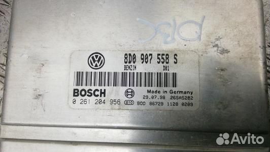 Блок управления двигателем volkswagen passat B5 (Y
