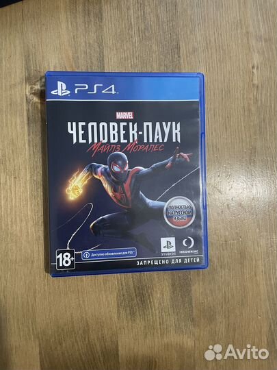 Человек паук майлз моралес ps4