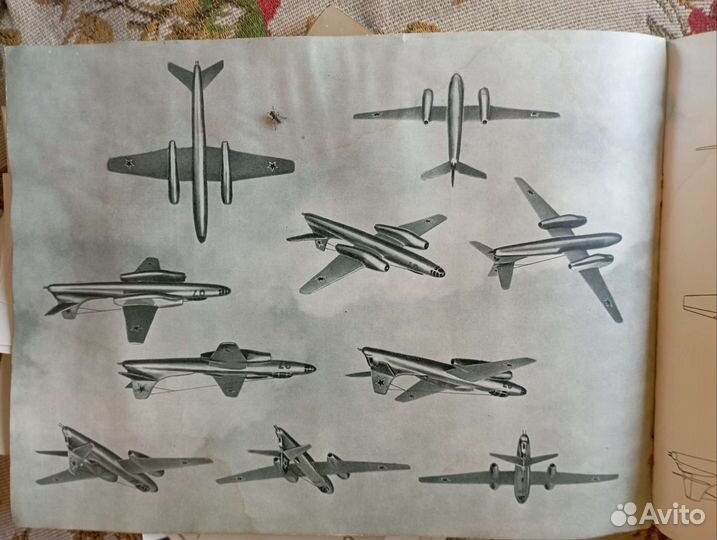 Альбом самолёты 1956 г