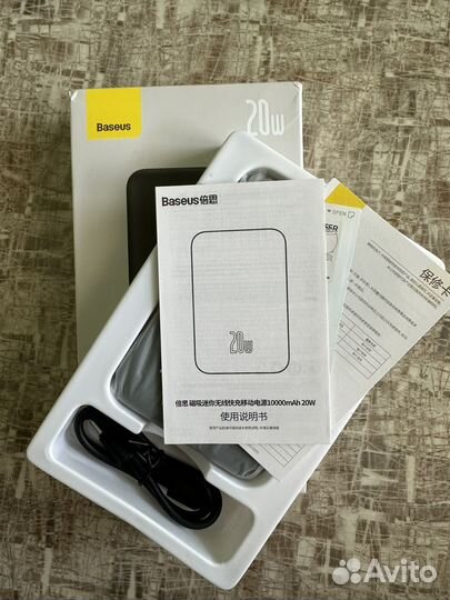 Power bank baseus magsafe 10000 mah 20w оригинал