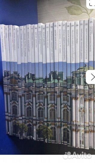 Книги Великие Музеи мира, км