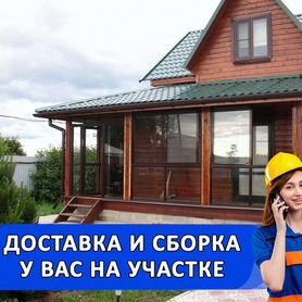 Входная группа тамбур веранда терраса под ключ