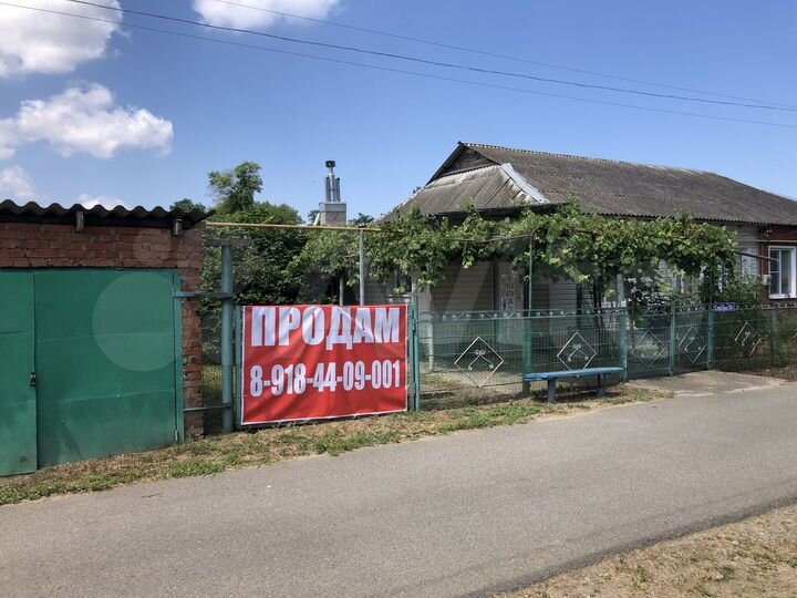 Дом 63 м² на участке 6 сот.