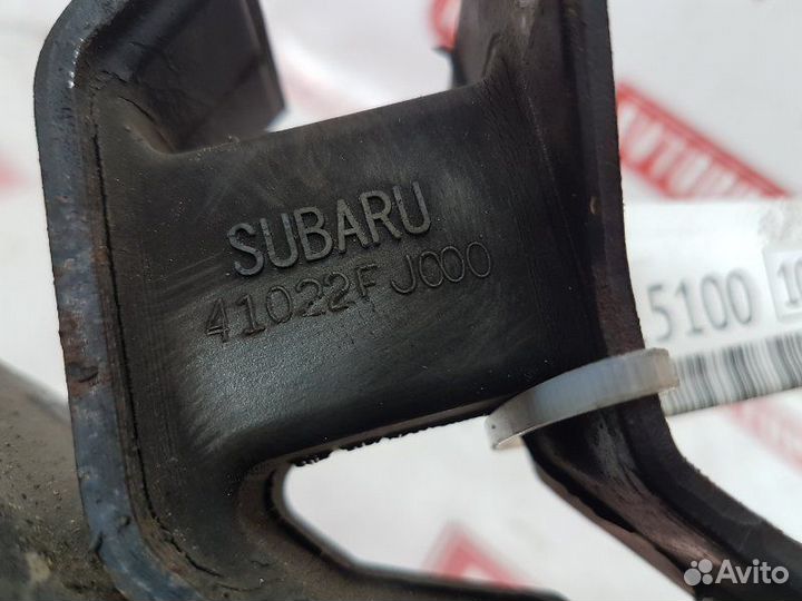 Подушка АКПП задняя Subaru Impreza GP3 FB16A