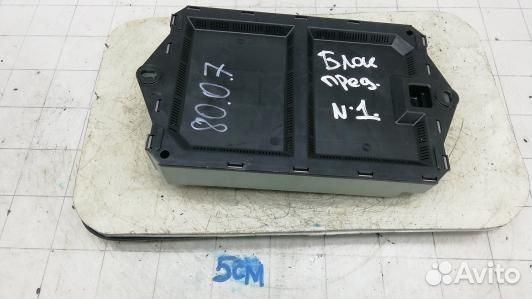 Блок предохранителей jaguar XF (X250) (80O07M101)