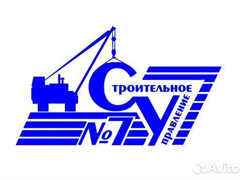 Тракторист