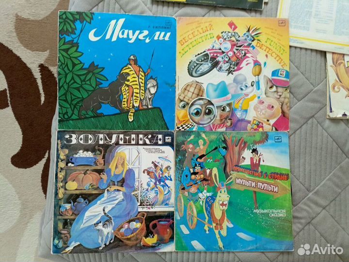 Виниловые пластинки сказки детские