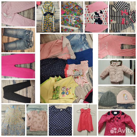 Вещи для девочки пакетом
