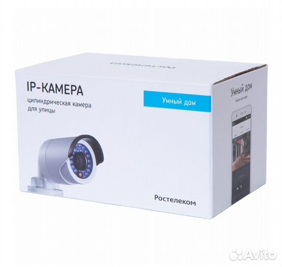 Ip камера ростелеком