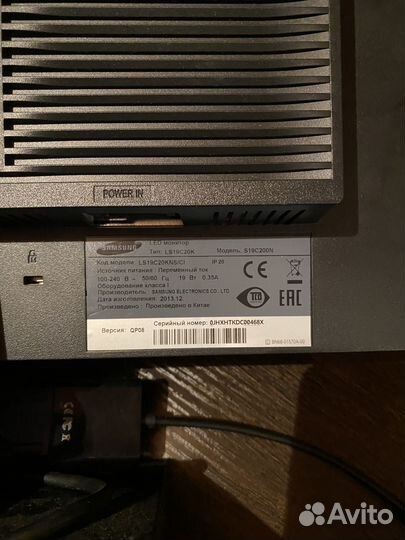 Монитор 18.5 Samsung S19C200N